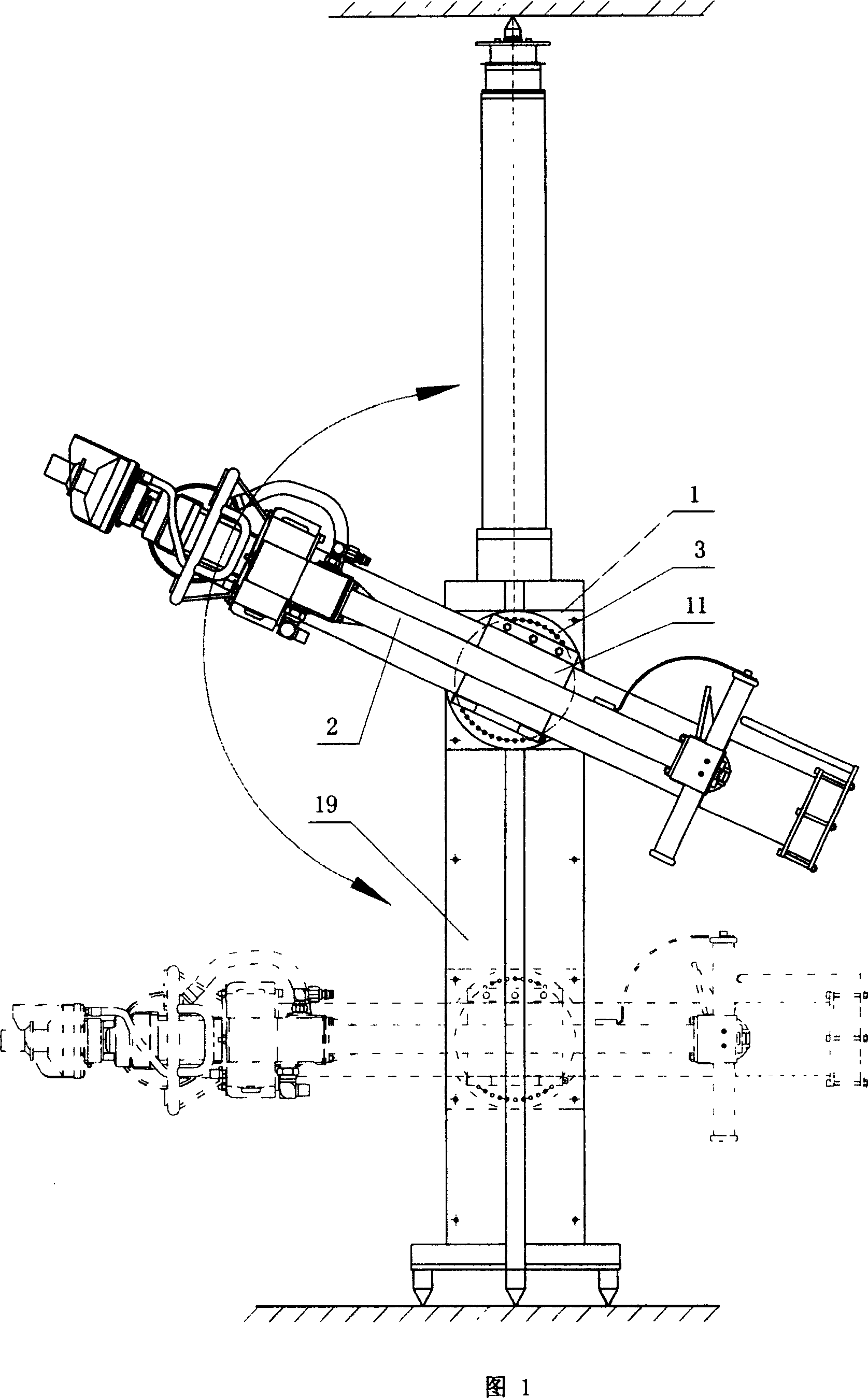 Support type universal drilling machine