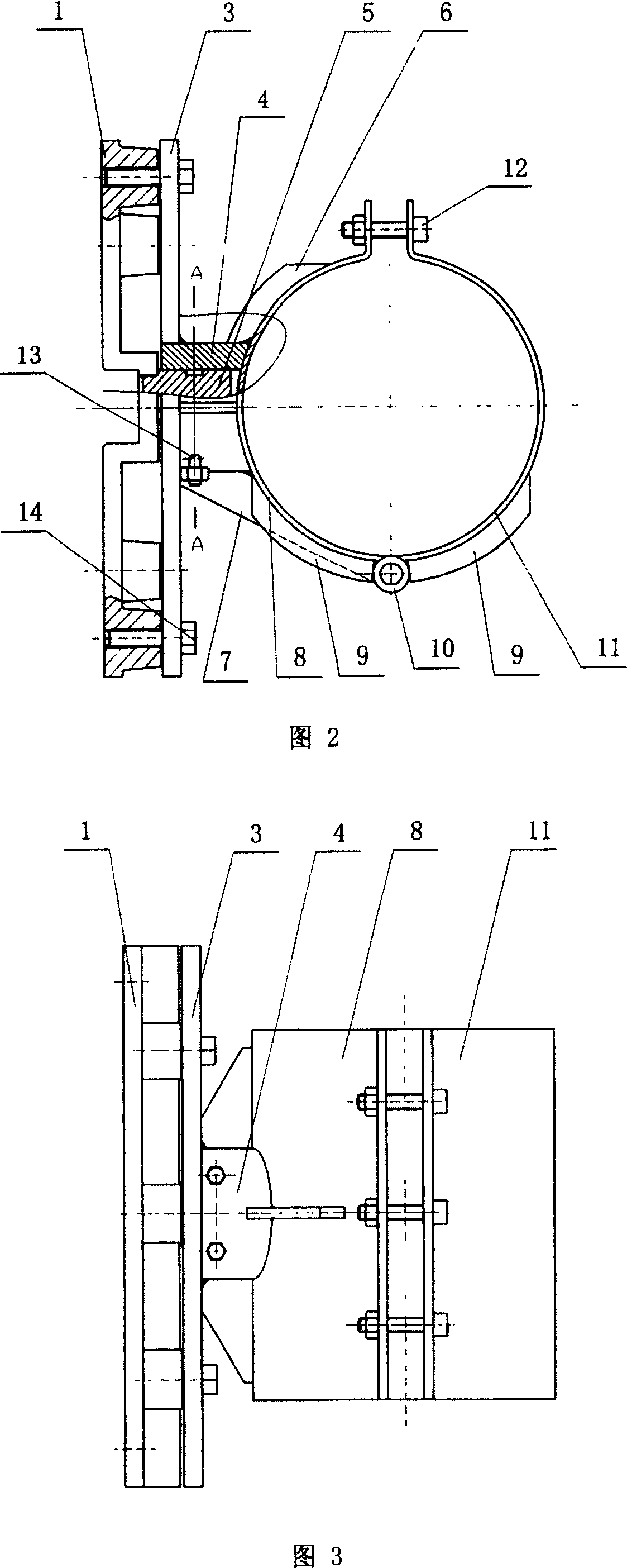 Support type universal drilling machine