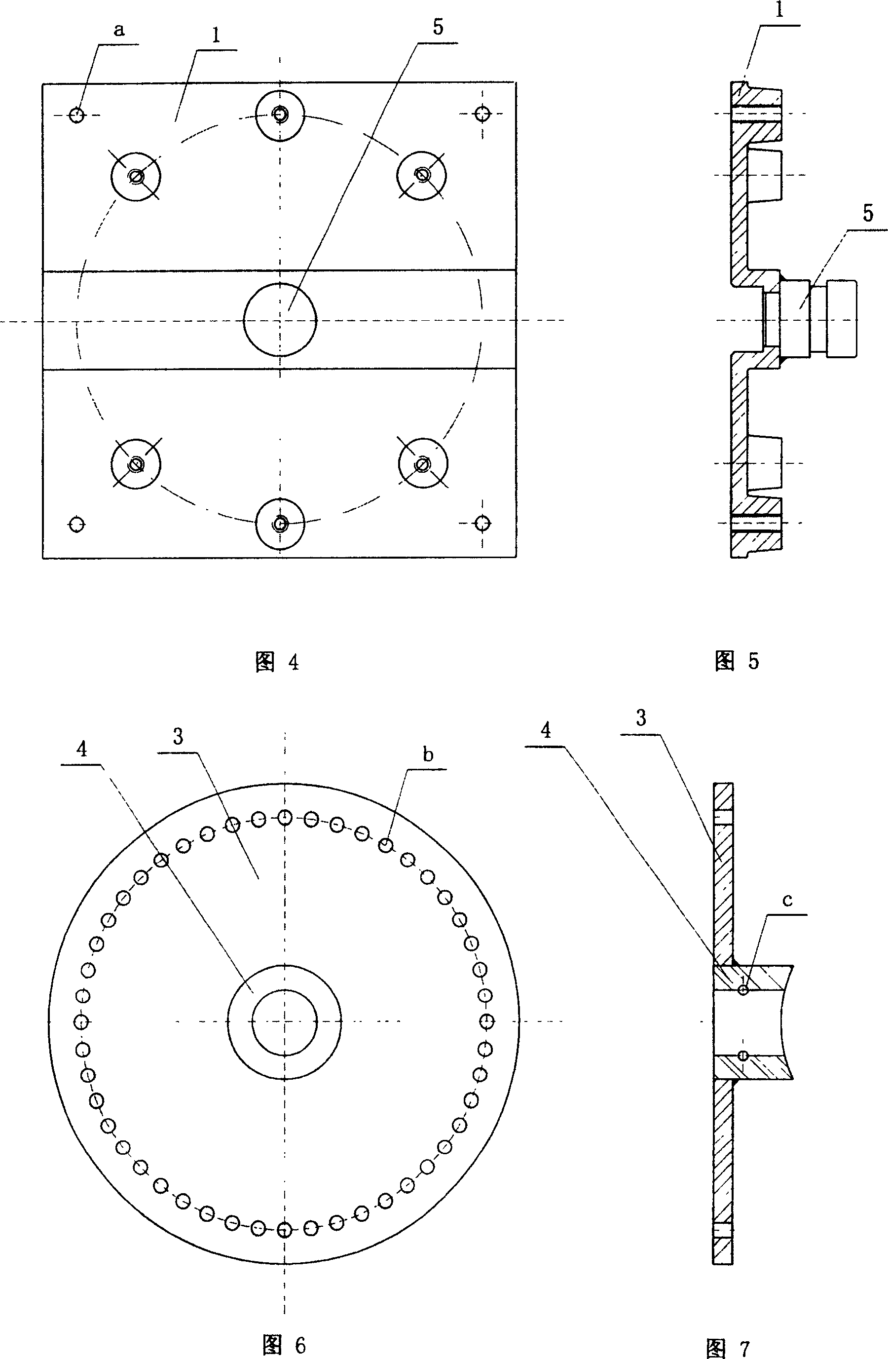 Support type universal drilling machine