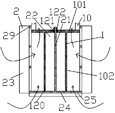 Water pumping device with ball thrust bearing and connecting part with radial long and narrow groove