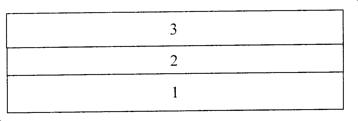 A method for preparing the nano-electrode with the negative electronic erosion-resisting agent