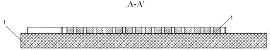 Micro inertial sensor with embedded transverse movable electrode