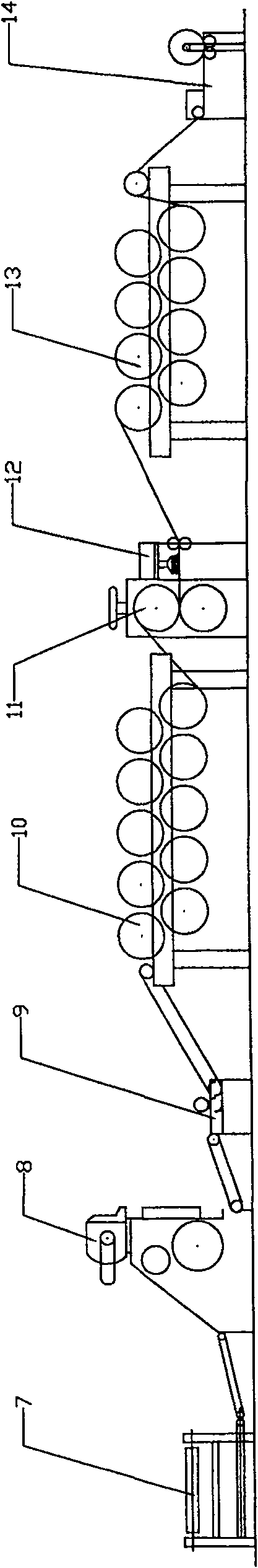 Device for preparing environment-friendly type bast fiber film