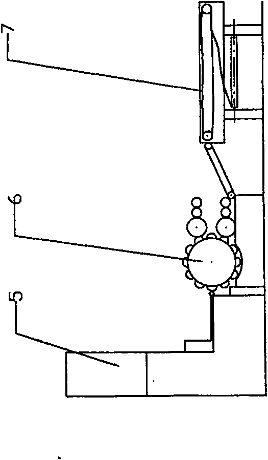 Device for preparing environment-friendly type bast fiber film