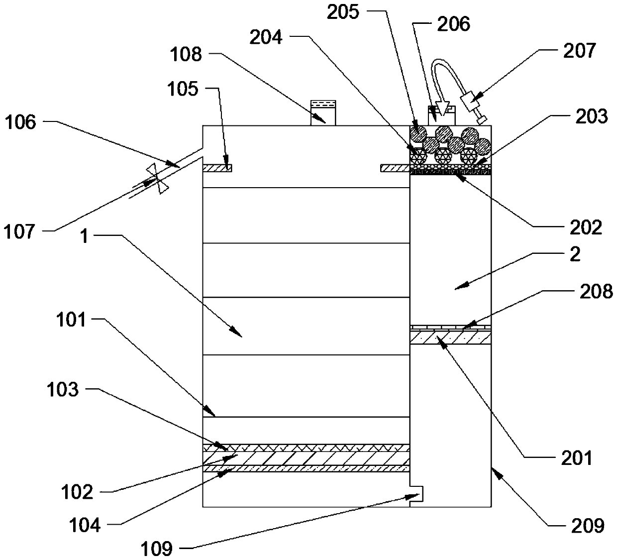 An edible oil preservation device