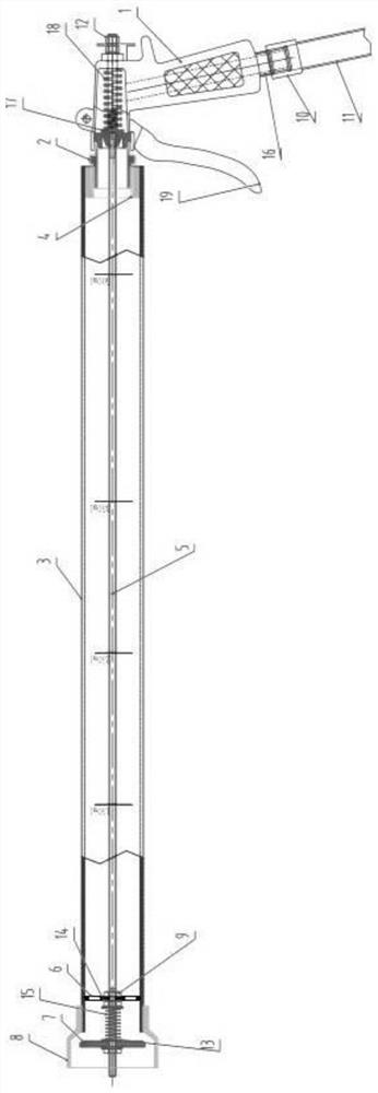 Metered-dose fertilizer gun head