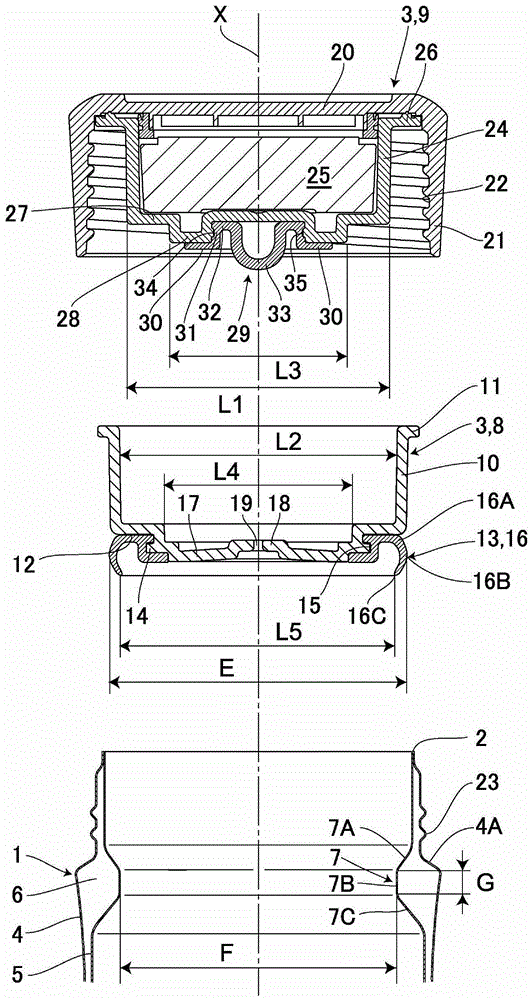 container with lid