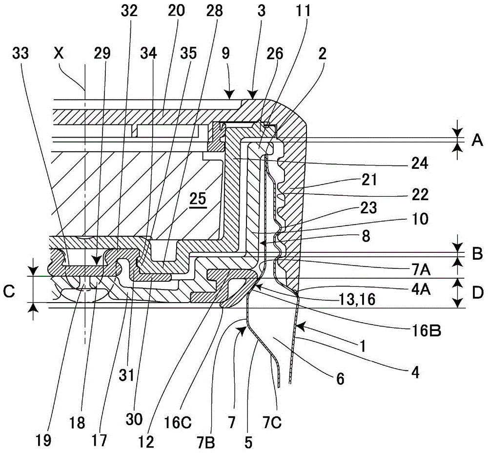 container with lid