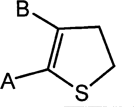 Non-aqueous electrolyte solution and lithium ion battery using same