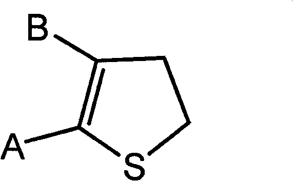 Non-aqueous electrolyte solution and lithium ion battery using same