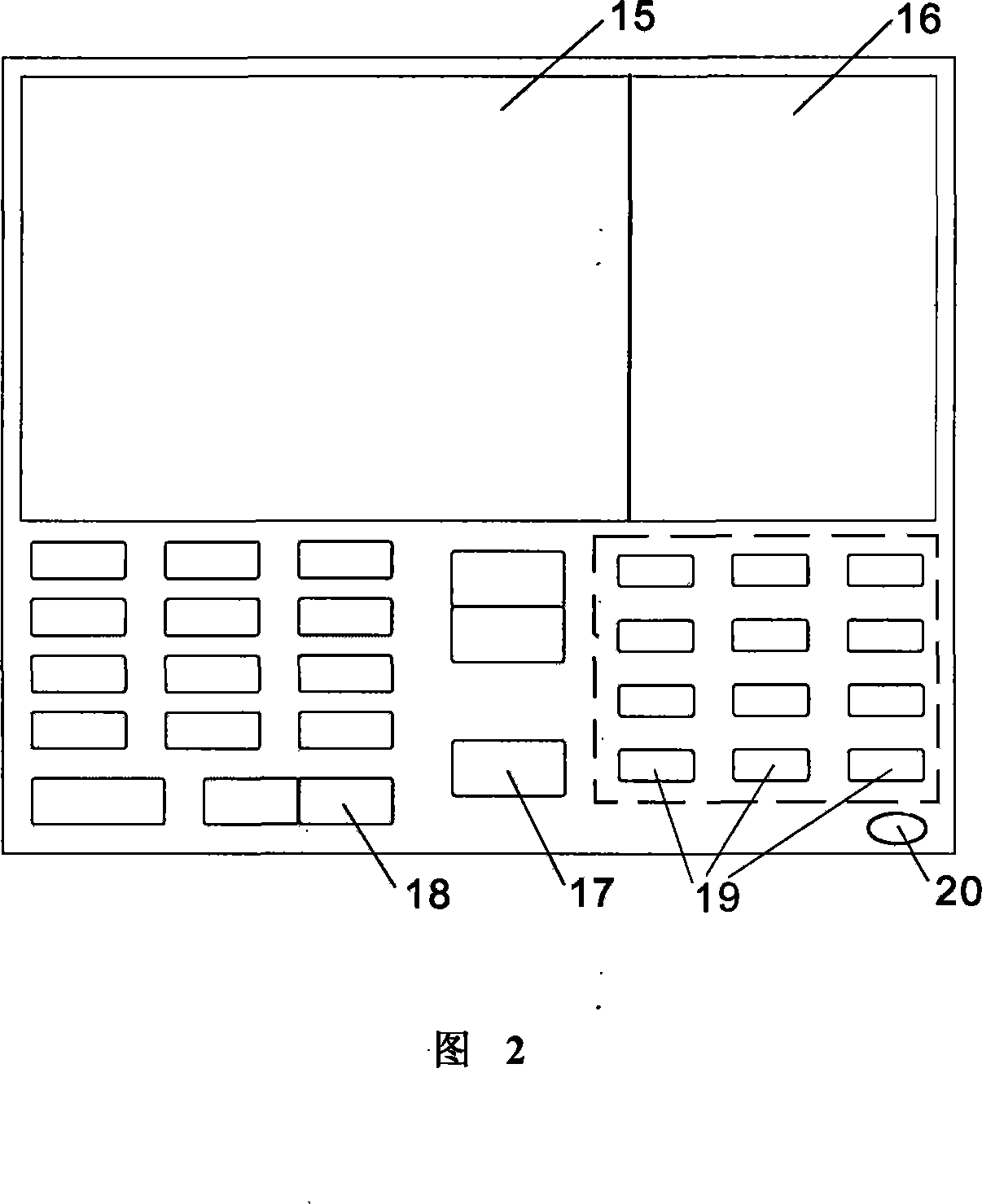 Advertisement multimedia telephone and application and method for playing advertisement in hotel and other places