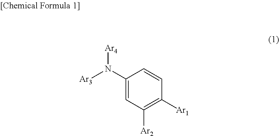 Organic electroluminescent device