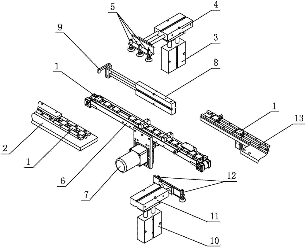 Vacuum suction cup feeding equipment