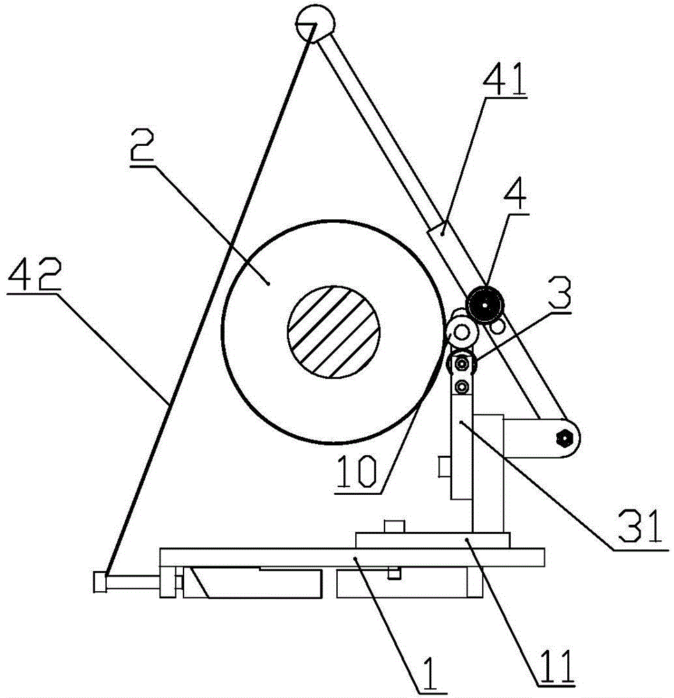 Centerless fixture for cylindrical grinding machine