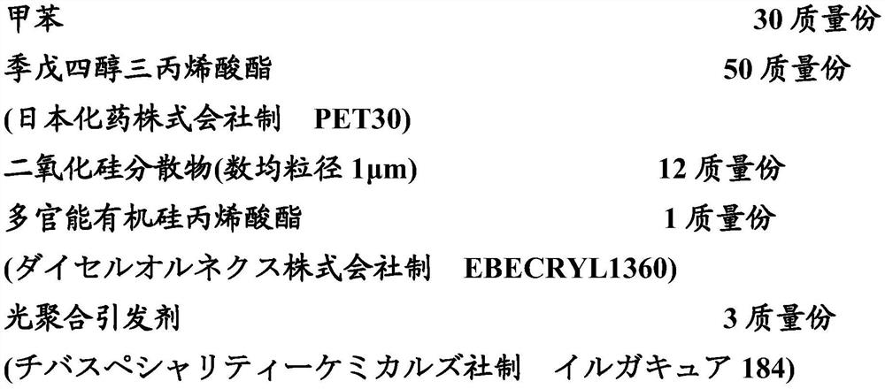 Optical polyester film and polarizing plate using the optical polyester film