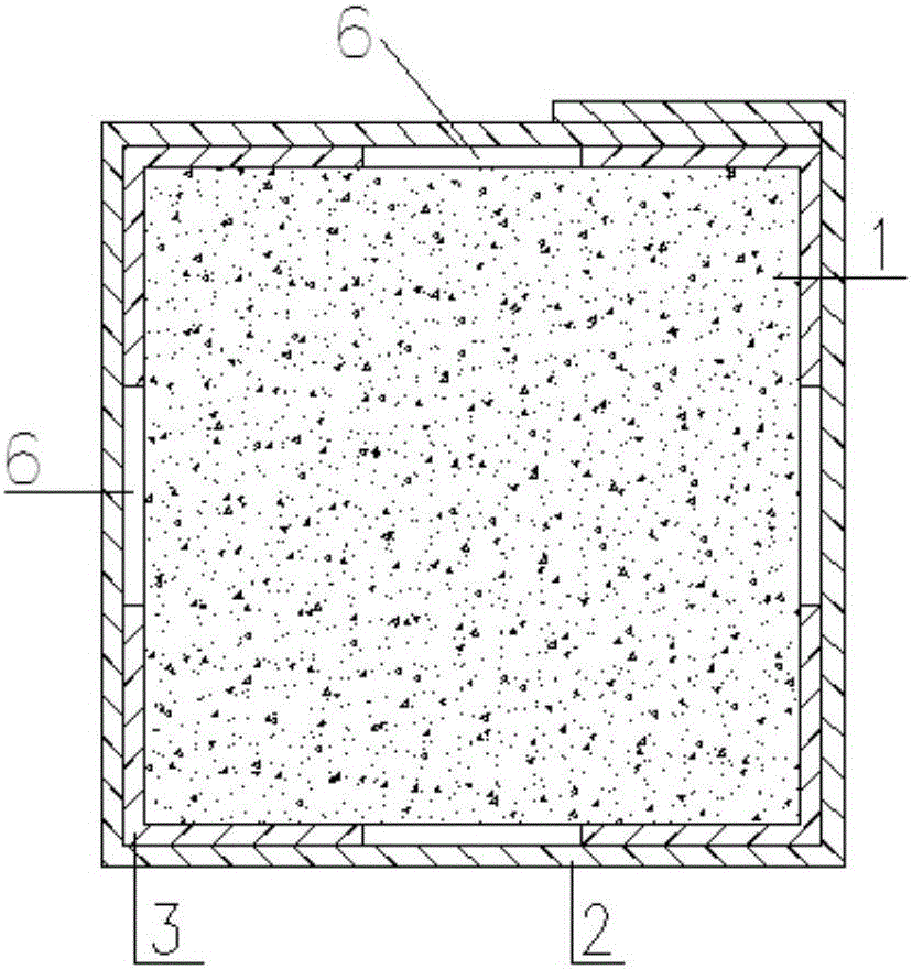 Novel reinforcing method of small-section rectangular reinforced concrete column