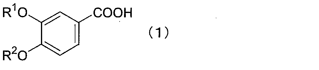 Method for producing 2-bromo-4,5-dialkoxy benzoic acid