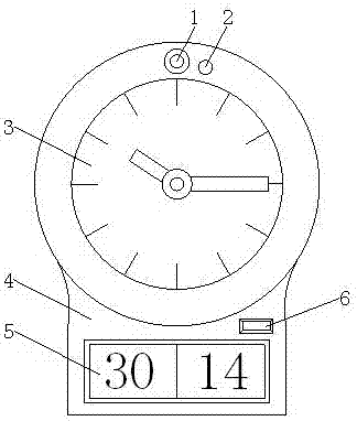 Hidden security and protection monitoring device