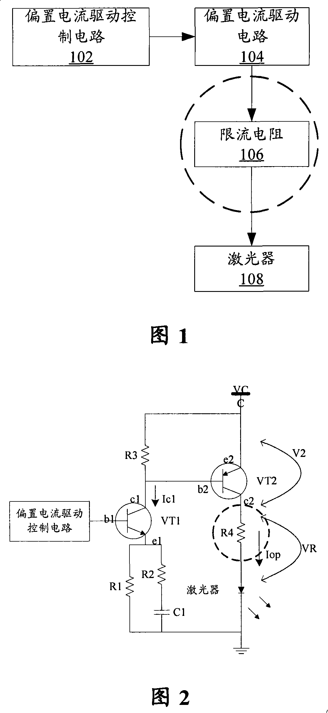 Laser bias current current limiting circuit