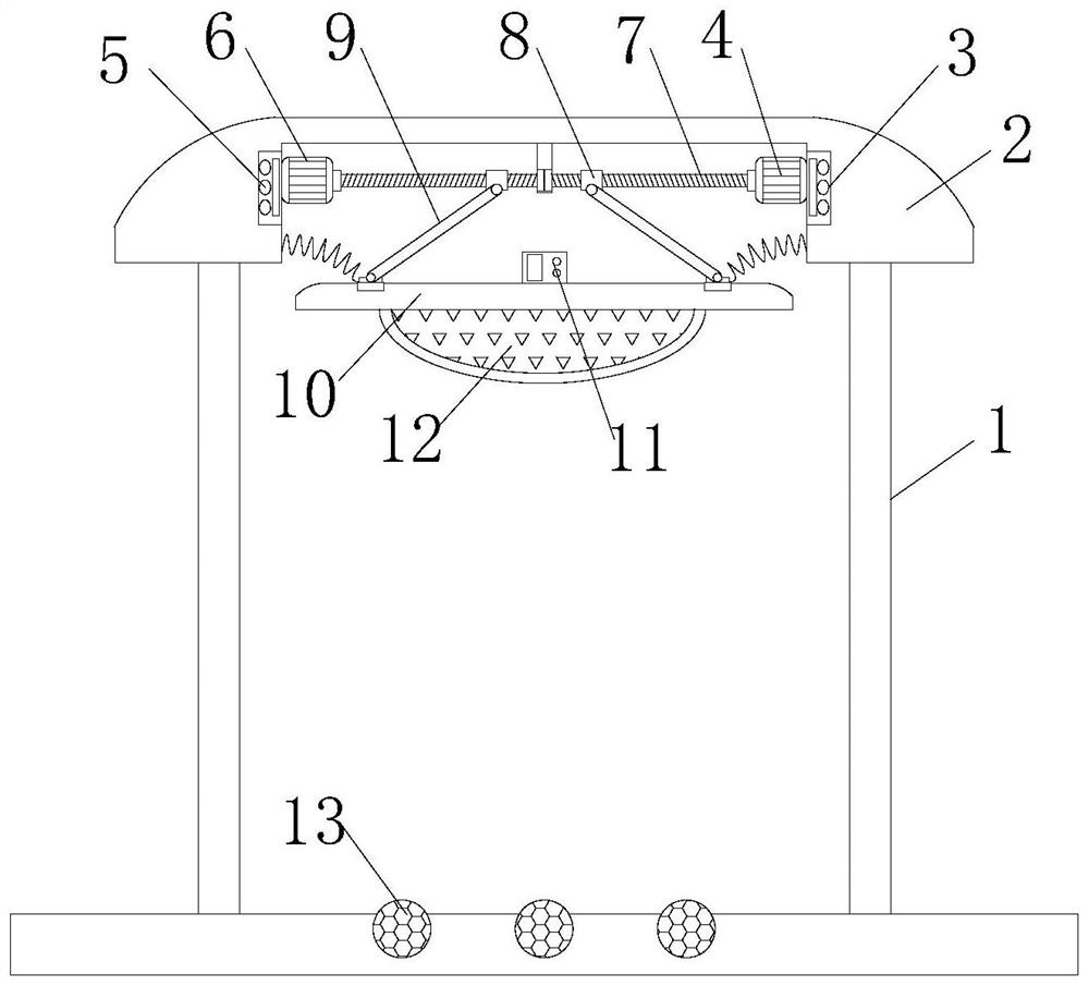 Multifunctional voice control learning table lamp and working system thereof