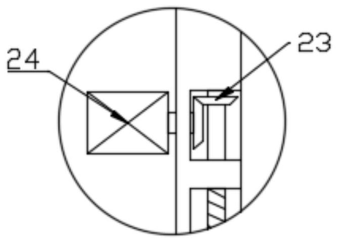 Ammonium sulfate refining device