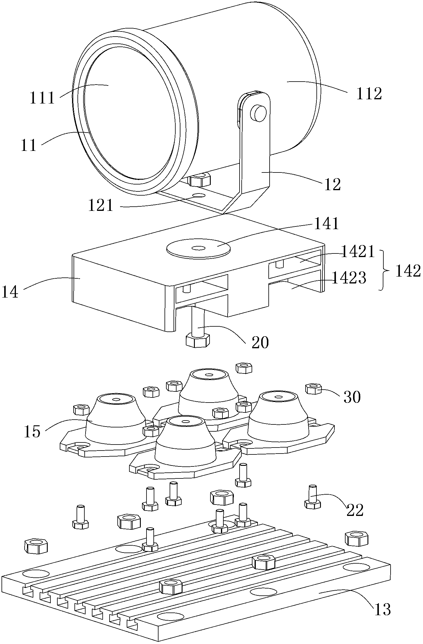 Vibration isolator and illumination system with same