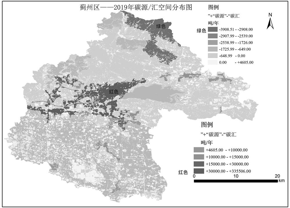 Calculation method and visualization method for carbon emission in certain administrative region