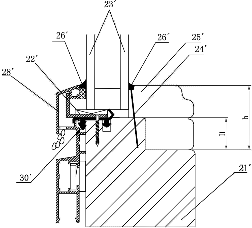 Glass fixing device