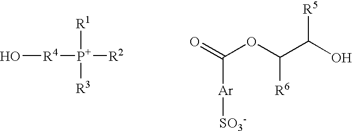 Biasable transfer composition and member