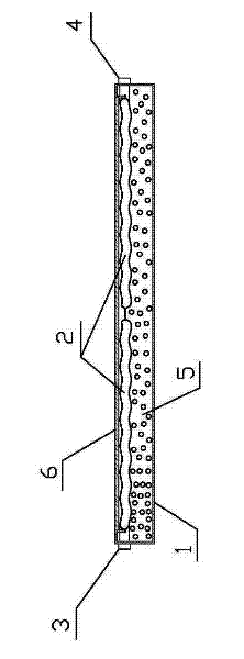 Solar water heater