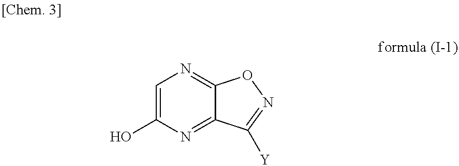 Pyrazino[2,3-D]isoxazole derivative which is useful as a production intermediate of pyrazine carboxamide derivative