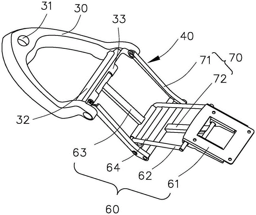 Chair with foot rest