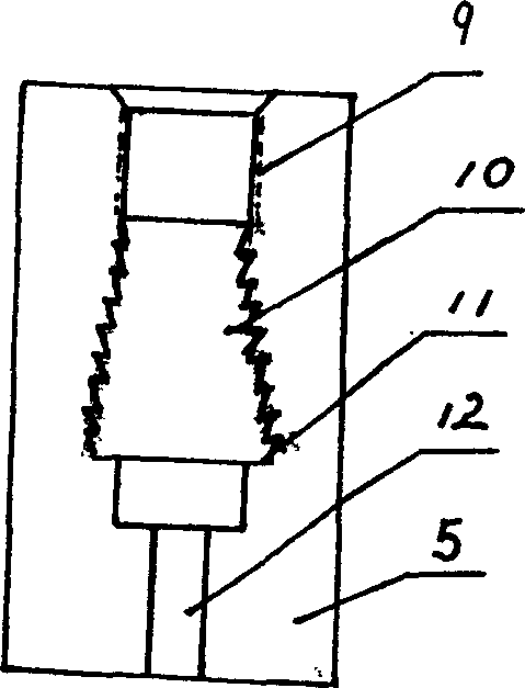 Upper-screw-lower-top expansion meshing body pile-connecting fastener and prefab