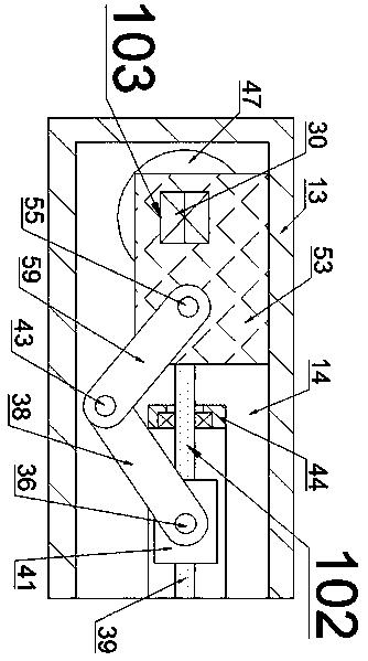 Liquid crystal display screen scratch grinding treatment device