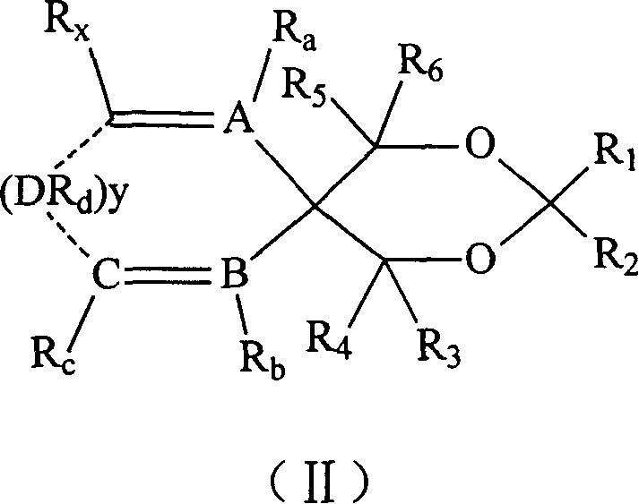 Catalyst component for olefinic polymerization and its catalyst