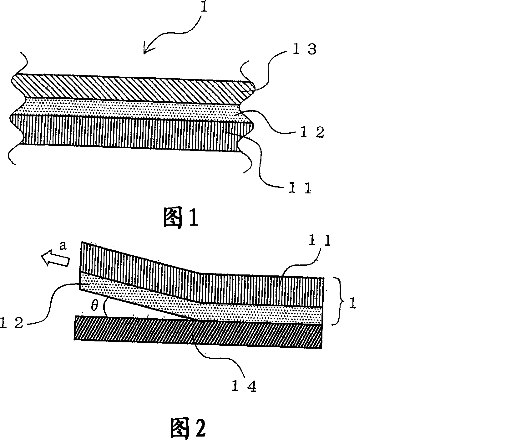 Removable pressure-sensitive adhesive composition and pressure-sensitive adhesive tape or sheet