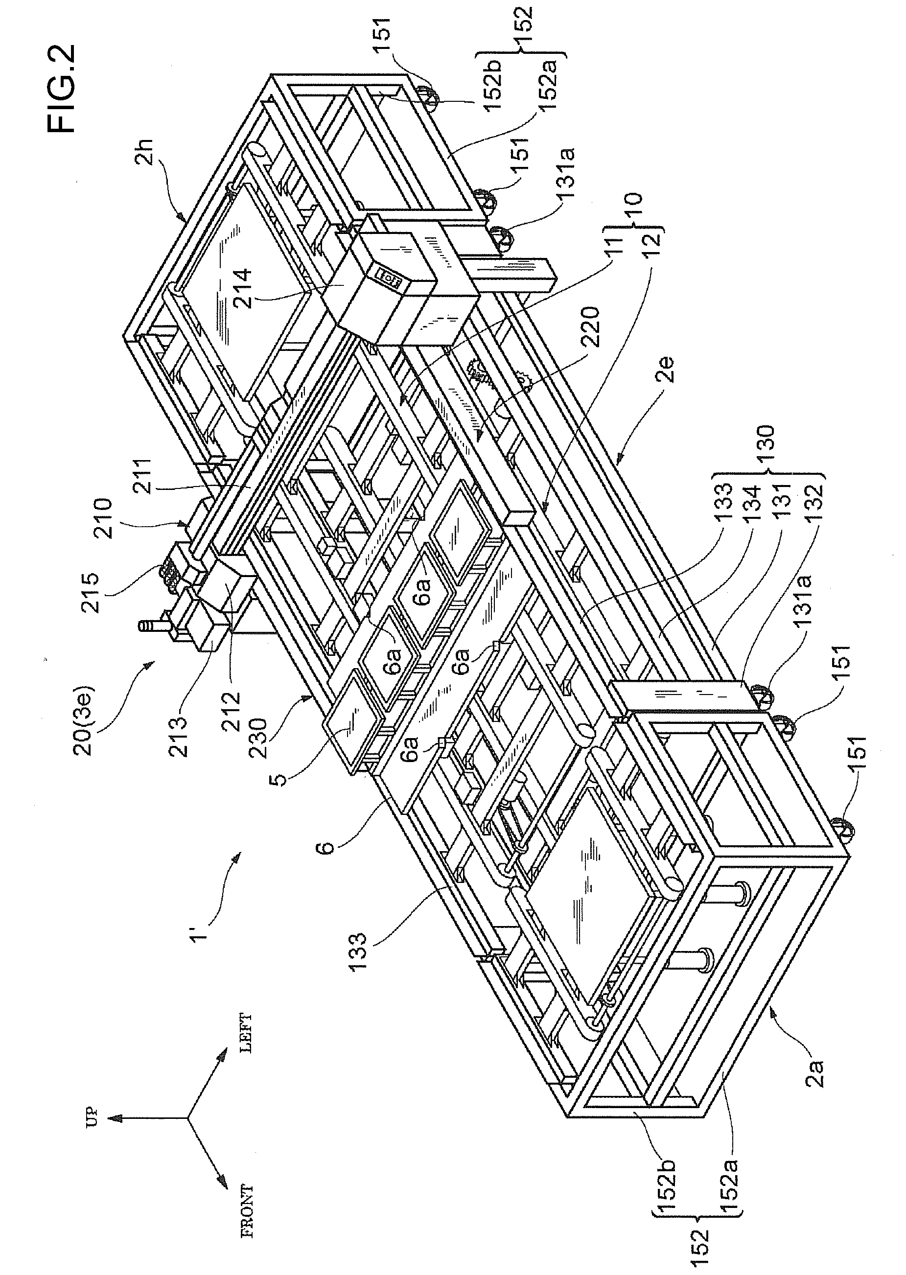 Printing apparatus