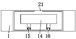 Cutting equipment for hardware electric appliances