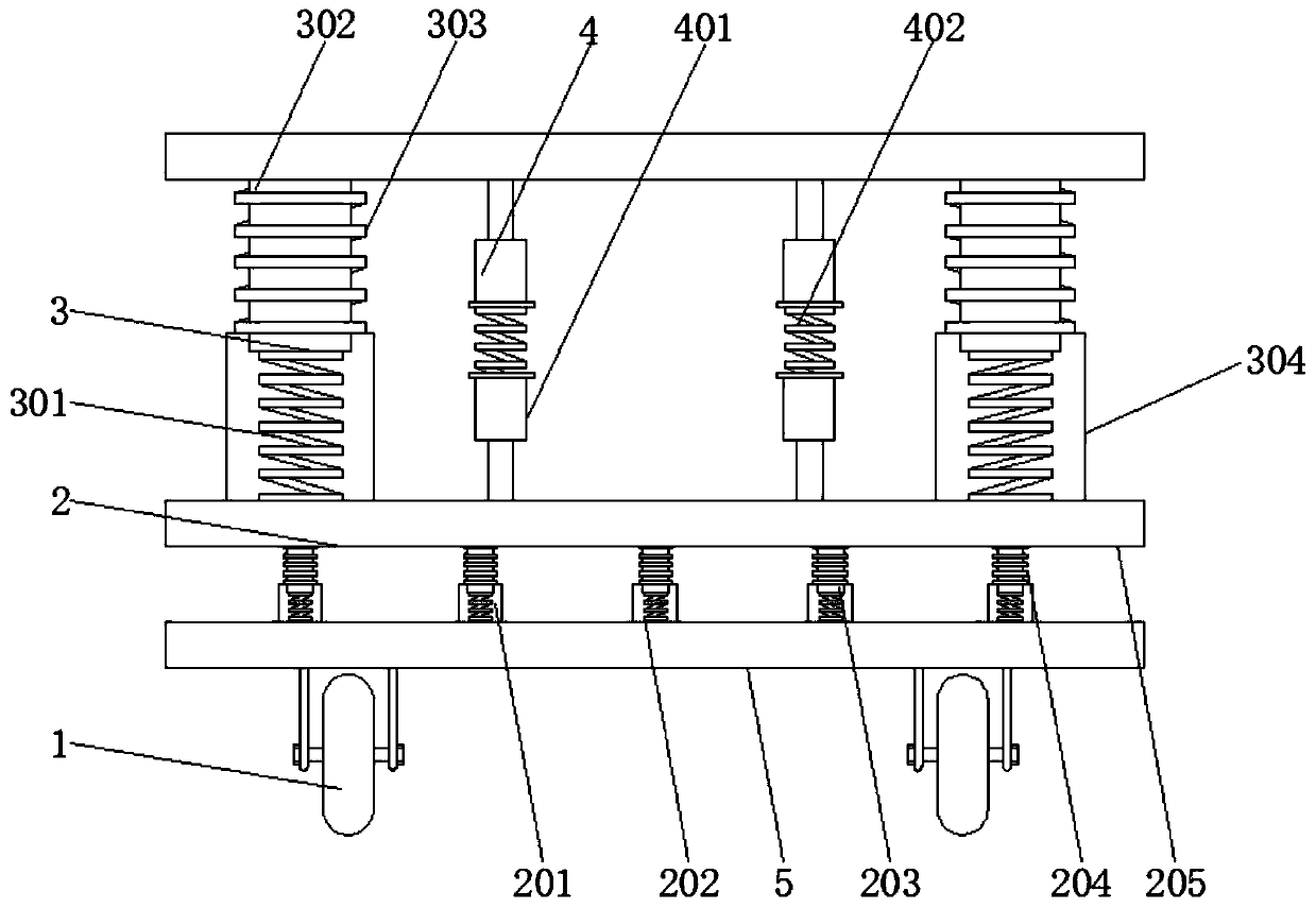 Shock mitigation system capable of adjusting amplitude