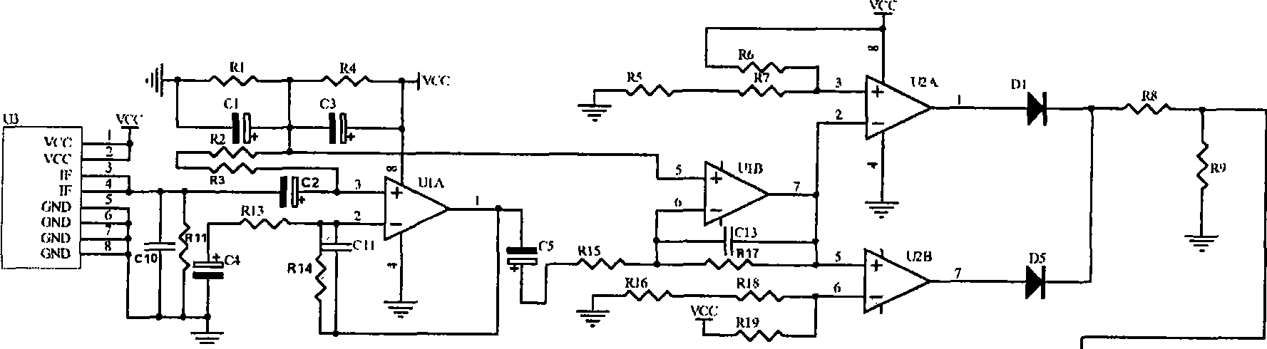 Ultrasonic intelligent bird driving device