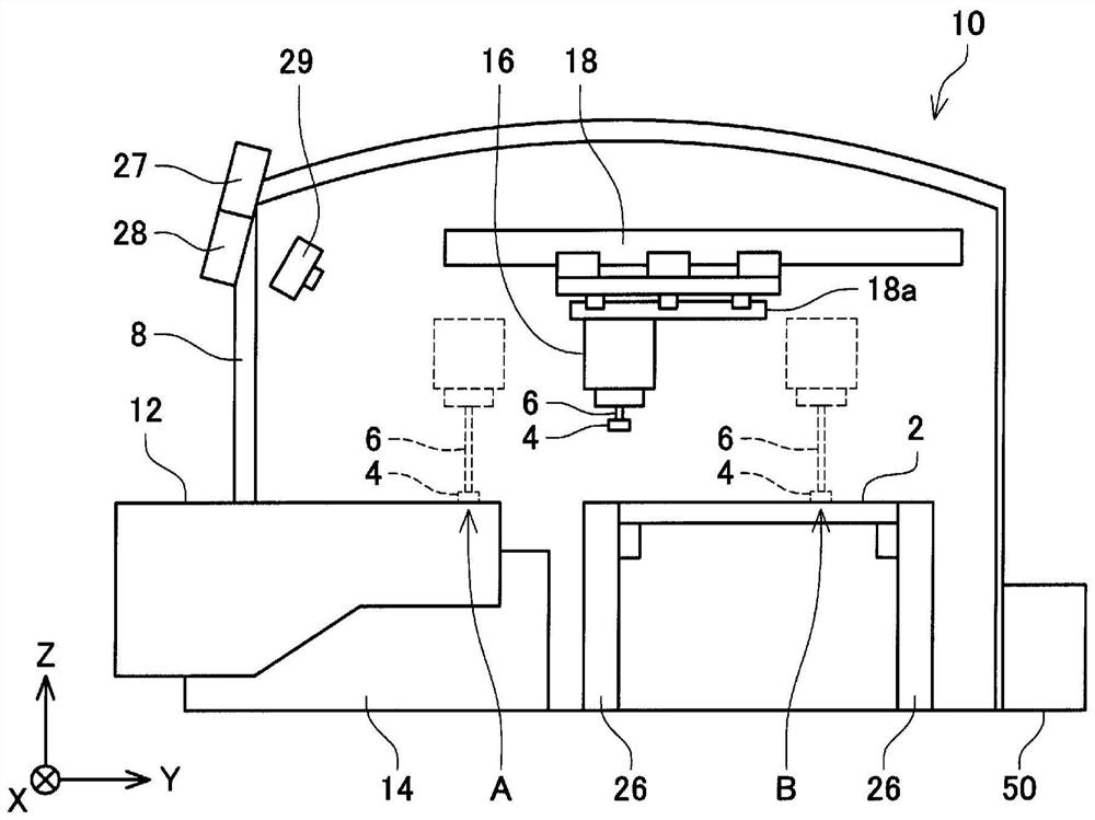 Component Mounting Machine