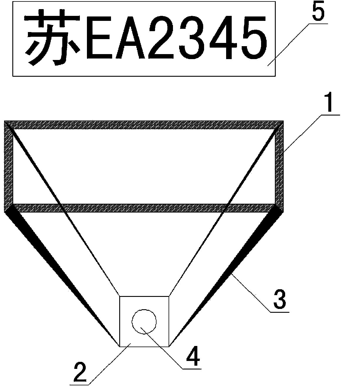 Vehicle license authenticity recognition system