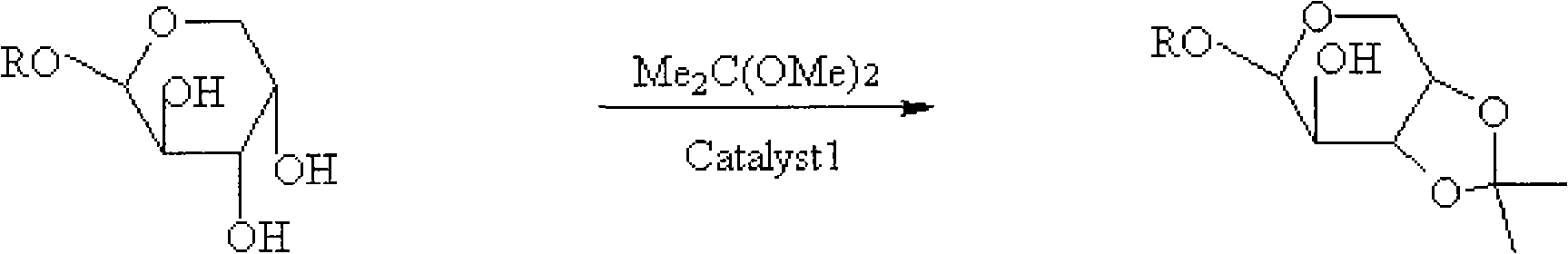 Method for preparing 2-deoxidation-L-ribose