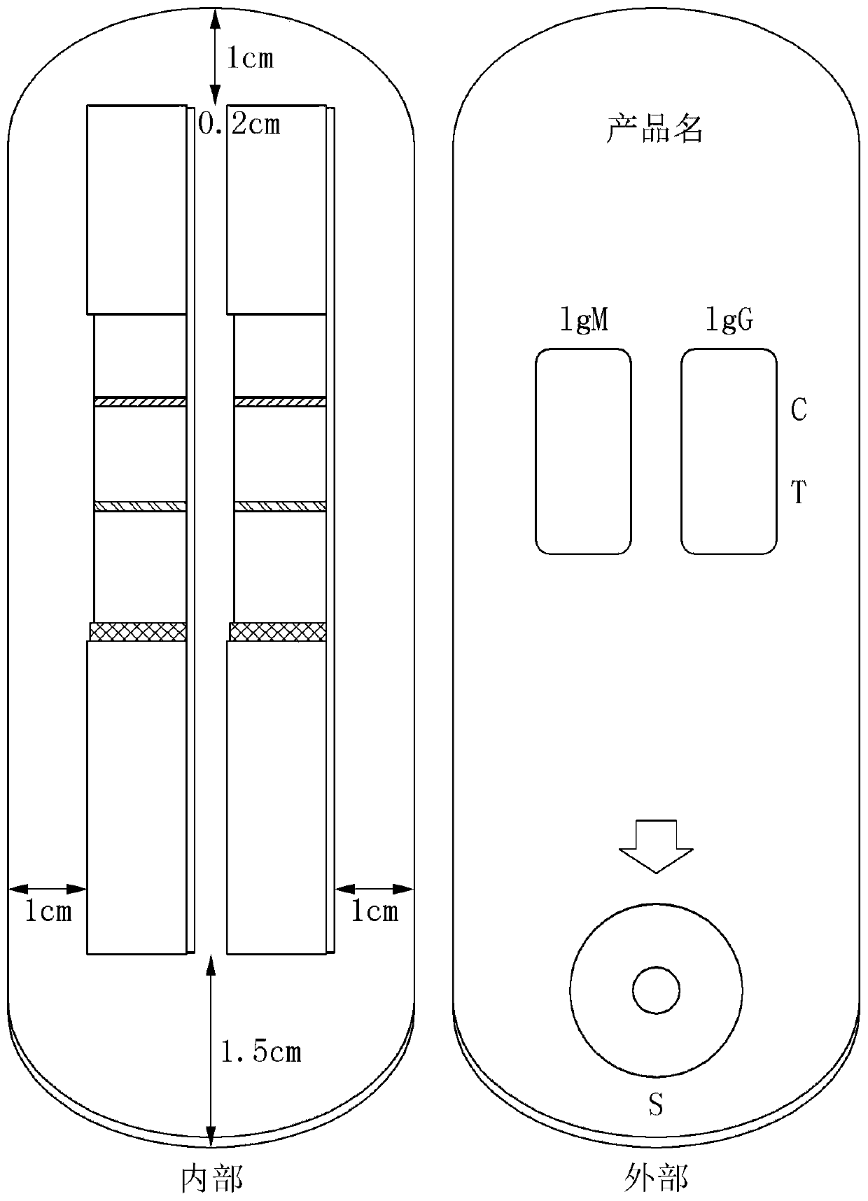 Composition for diagnosing hemorrhagic fever with renal syndrome, comprising seoul virus- and puumala virus- derived recombinant nucleocapsid protein and hantaan virus-derived recombinant glycoprotein, and diagnostic kit comprising same