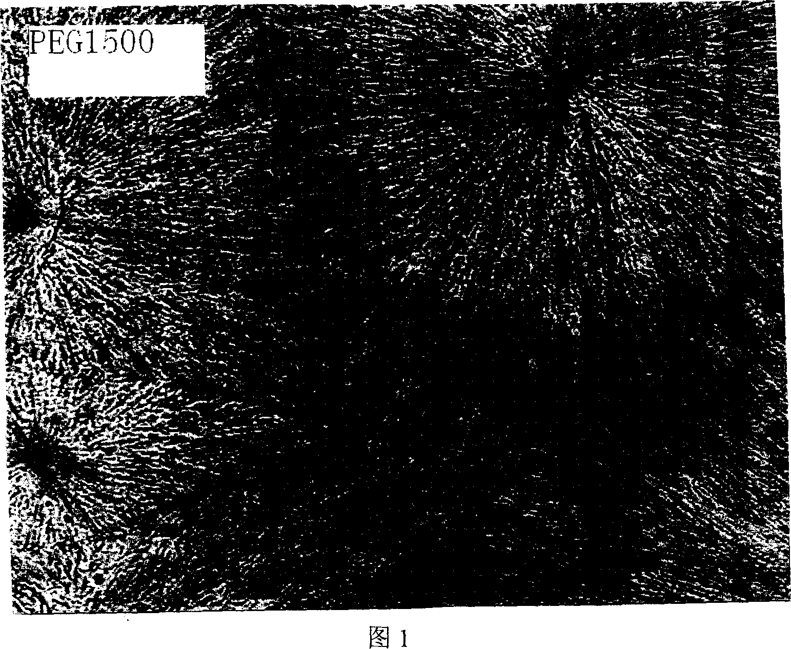 Method for detecting medical polyethylene glycol