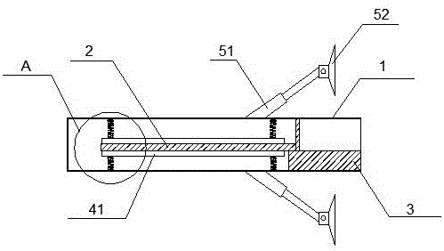 Vibration-damping anti-moving U disk