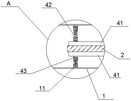 Vibration-damping anti-moving U disk