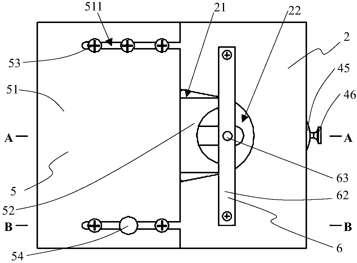 Seat for marmoset for experiments