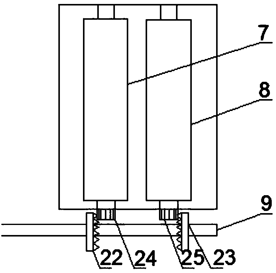 Automatic feeding and stirring device for ceramic film production