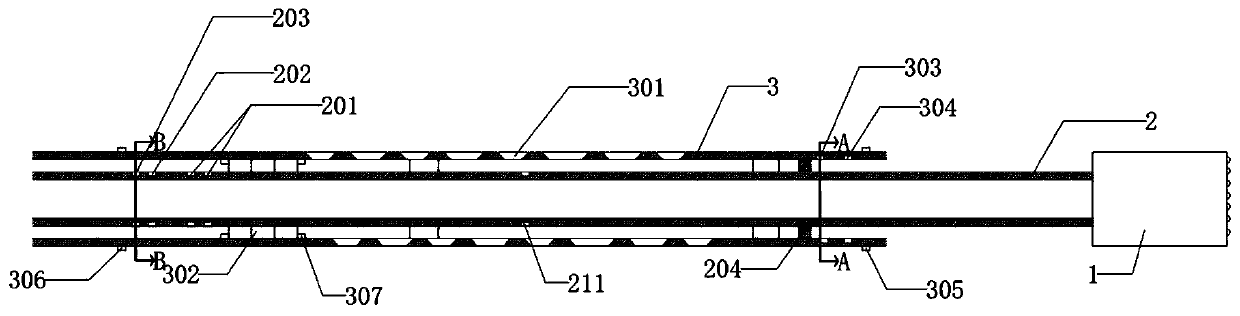 Continuous blasting drilling method